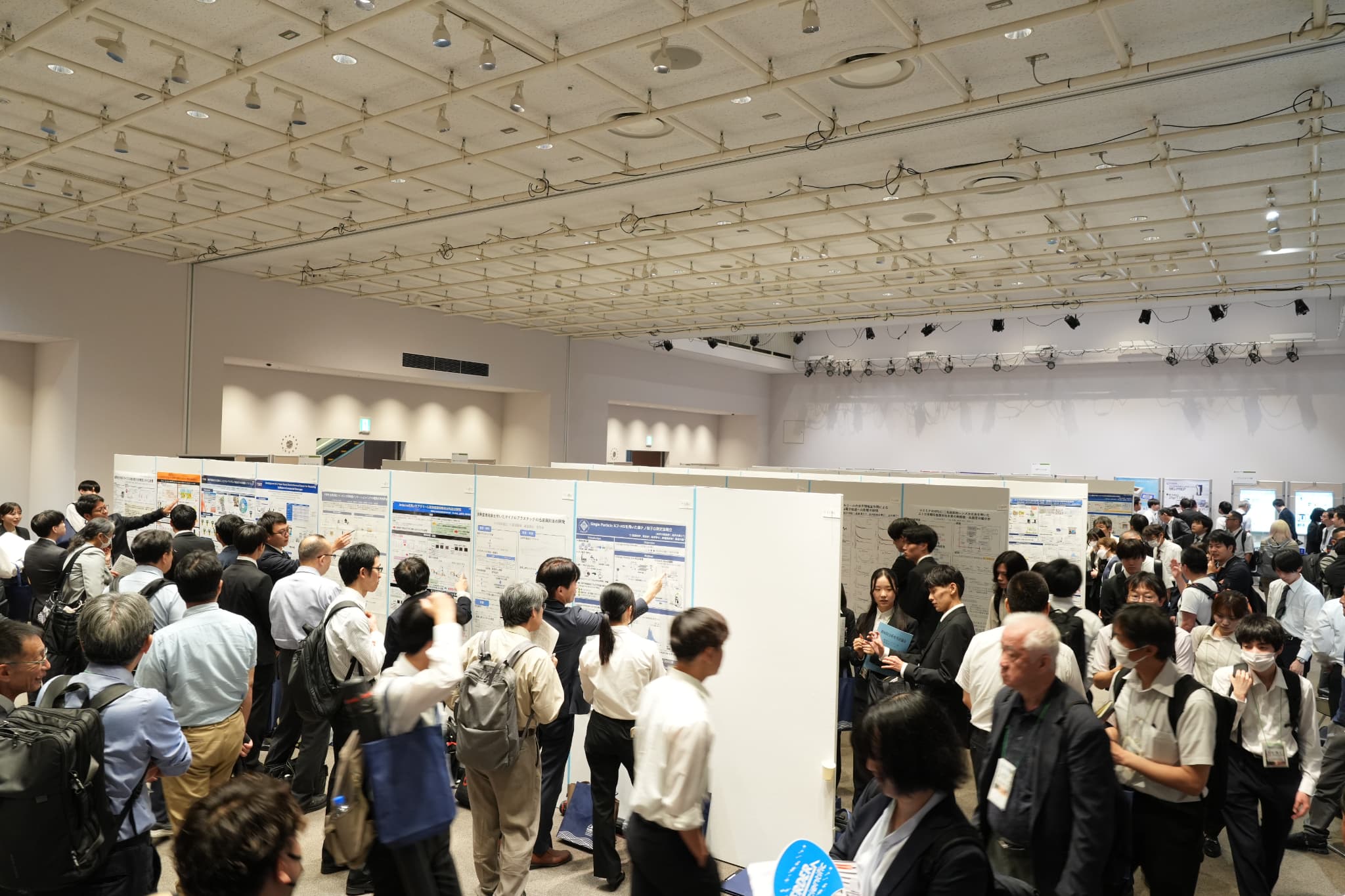 お知らせ｜公益社団法人 日本分析化学会